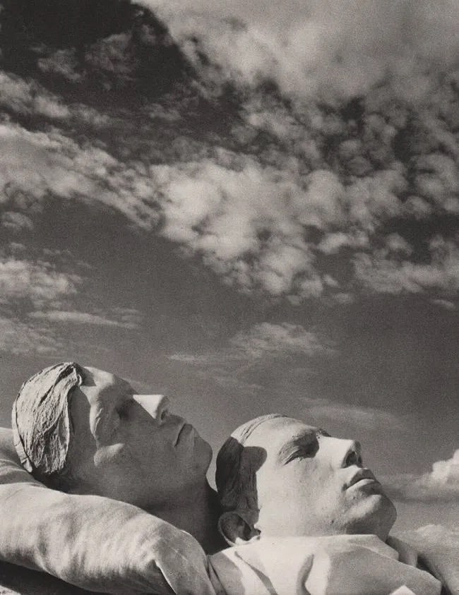 Herbert List (German, 1903-1975) Print: Herbert List (German, 1903-1975) Print. Greece Santorini 1937. Printed in 1988. 8.00 x 10.00 inches Not hand-signed unless otherwise stated. Photomechanical Print. Lots that contain nudity have been