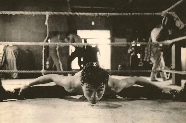 Jun Miki (Japanese, 1919-1992) Print: Jun Miki (Japanese, 1919-1992) Print. Stretching. Printed in 1958. 10 x 7 inches Not hand-signed unless otherwise stated. Photomechanical Print. Lots that contain nudity have been partially obscured i