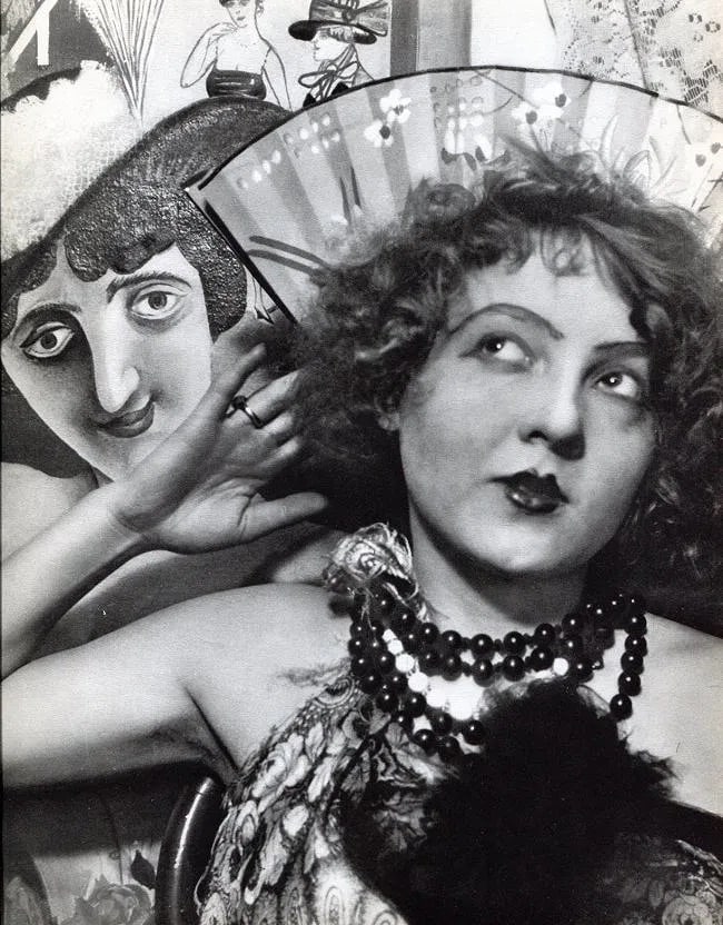 Max Peiffer Watenphul (German, 1896–1976) Print: Max Peiffer Watenphul (German, 1896–1976) Print. "Portrait". Printed in 1931. 9.00 x 11.00 inches Not hand-signed unless otherwise stated. Photomechanical Print. Lots that contain nudity have been