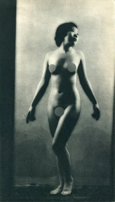 Fred P. Peel Print: Fred P. Peel Print. Nude. Printed in 1935. 6.50 x 11.00 inches Not hand-signed unless otherwise stated. Photomechanical Print. Lots that contain nudity have been partially obscured in the listing;