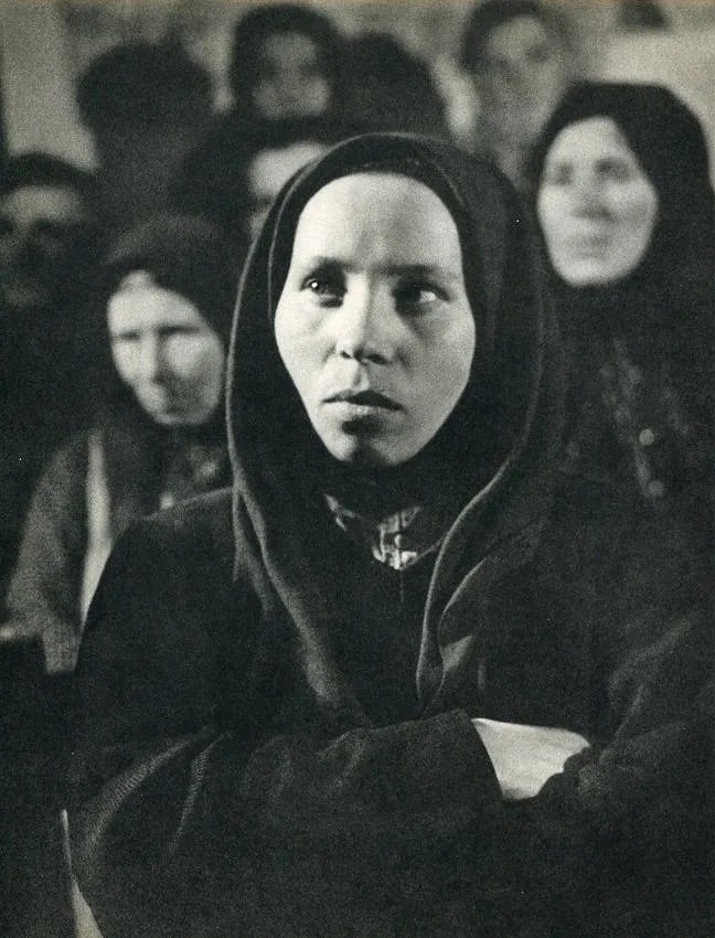 Marian Reismann (Hungarian, 1911- 1991) Print: Marian Reismann (Hungarian, 1911- 1991) Print. Farm Women. Printed in 1960. 8 x 10.5 inches Not hand-signed unless otherwise stated. Photomechanical Print. Lots that contain nudity have been