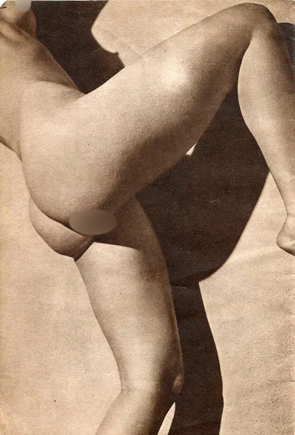 Roger Schall (French, 1904-1995) Print: Roger Schall (French, 1904-1995) Print. Assia Granatouroff-Nude. Printed in 1951. 7.00 x 10.00 inches Not hand-signed unless otherwise stated. Photomechanical Print. Lots that contain nudity have
