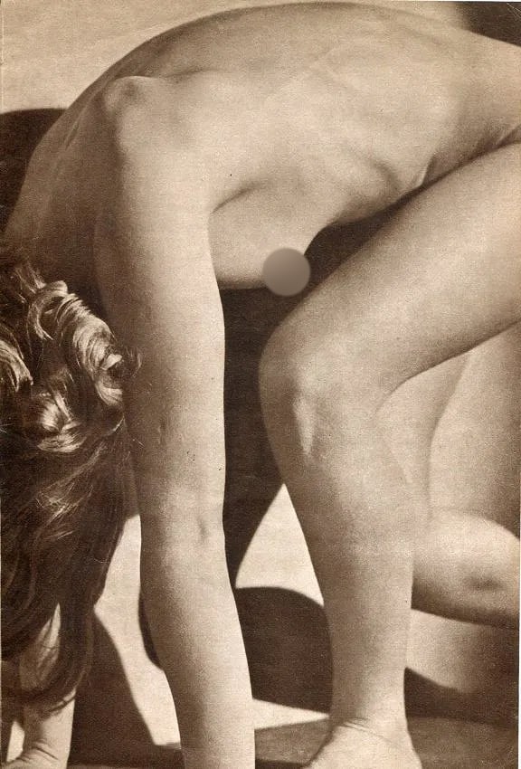 Roger Schall (French, 1904-1995) Print: Roger Schall (French, 1904-1995) Print. Assia Granatouroff-Nude. Printed in 1951. 7.00 x 10.00 inches Not hand-signed unless otherwise stated. Photomechanical Print. Lots that contain nudity have been