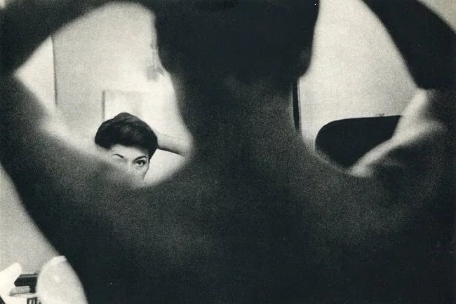 Jeanloup Sieff (French, 1933-2000) Print: Jeanloup Sieff (French, 1933-2000) Print. Mirror. Printed in 1960. 7.5 x 5.5 inches Not hand-signed unless otherwise stated. Photomechanical Print. Lots that contain nudity have been partially