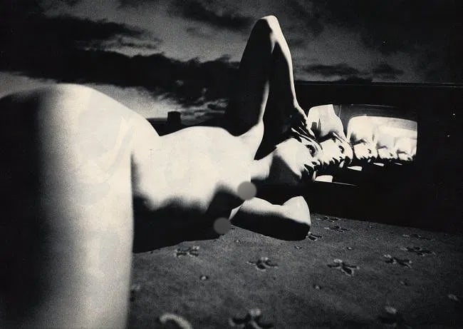 Kishin Shinoyama (Japanese, 1940- 2024) Print: Kishin Shinoyama (Japanese, 1940- 2024) Print. Nude. Printed in 1968. 9.00 x 14.00 inches Not hand-signed unless otherwise stated. Photomechanical Print. Lots that contain nudity have been partially