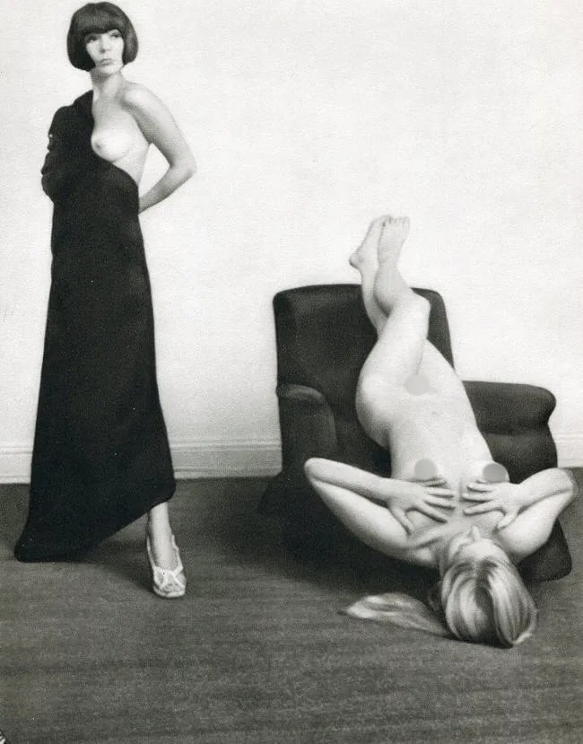Karin Szekessy (German, b. 1938) Print: Karin Szekessy (German, b. 1938) Print. Nudes. Printed in 1969. 7.50 x 10.00 inches Not hand-signed unless otherwise stated. Photomechanical Print. Lots that contain nudity have been partially