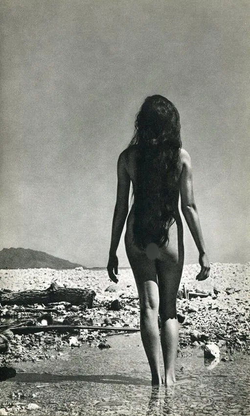 Adolph Sylvain (French, 1920-1991) Print: Adolph Sylvain (French, 1920-1991) Print. Tahiti Nude. Printed in 1966.5.5 x 9 inches Not hand-signed unless otherwise stated. Photomechanical Print. Lots that contain nudity have been partially