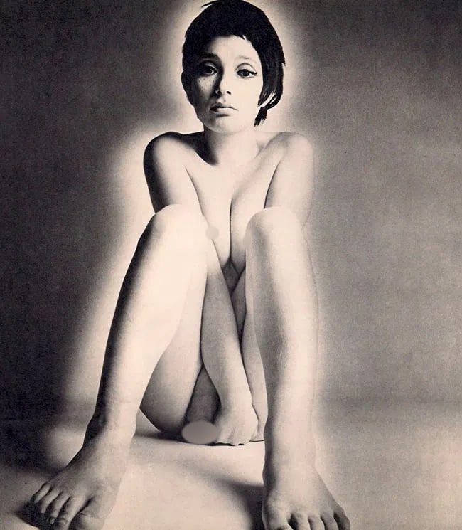Yoshihiro Tatsuki (Japanese, b. 1937) Print: Yoshihiro Tatsuki (Japanese, b. 1937) Print. Nude Sitting. Printed in 1970. 8.00 x 10.00 inches Not hand-signed unless otherwise stated. Photomechanical Print. Lots that contain nudity have been