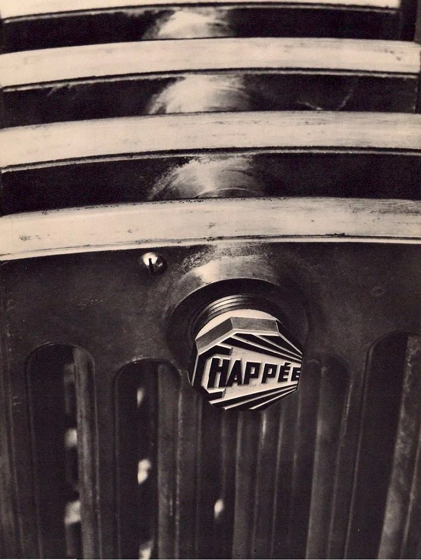 Germaine Krull (attr) (French Polish Dutch German, 1897-1985) Print (1 of 1)