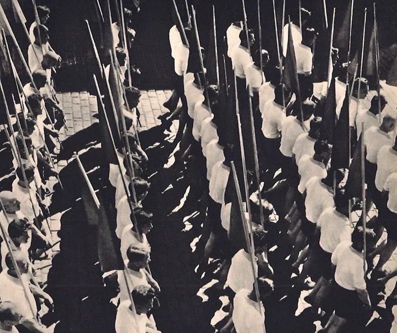 Rosie Ney Print: Rosie Ney Print. Fete Sportive a Moscou. Printed in 1937. 8.50 x 7.00 inches Not hand-signed unless otherwise stated. Photomechanical Print. Lots that contain nudity have been partially obscured in