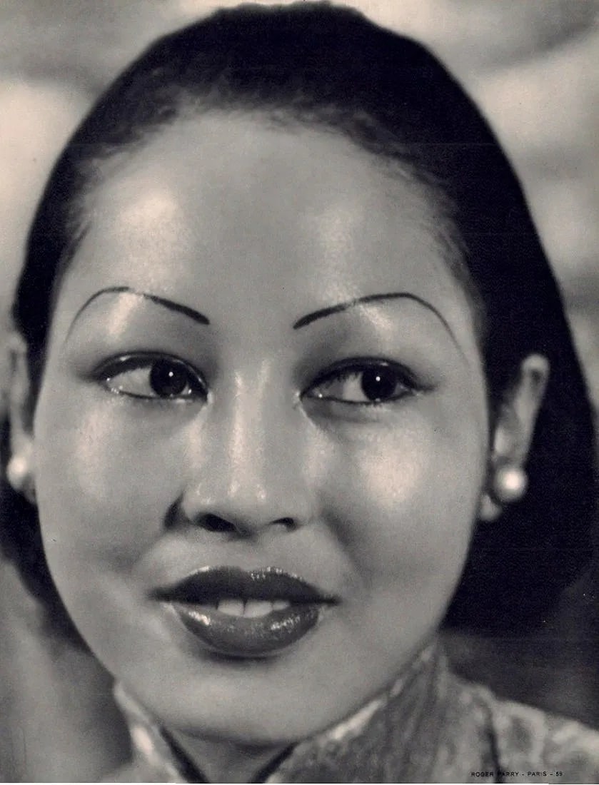 Roger Parry (French, 1905-1977) Print: Roger Parry (French, 1905-1977) Print. Jeune Chinoise. Printed in 1940. 9.00 x 11.00 inches Not hand-signed unless otherwise stated. Photomechanical Print. Lots that contain nudity have been