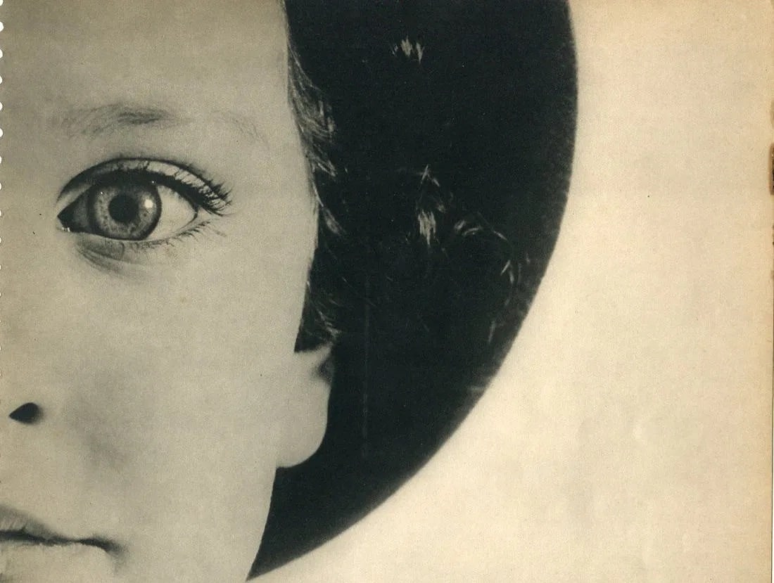 Max Burchartz (German, 1887-1961) Print: Max Burchartz (German, 1887-1961) Print. Lotte (Eye). Printed in 1930. 6.50 x 9.00 inches Not hand-signed unless otherwise stated. Photomechanical Print. Lots that contain nudity have been partially o
