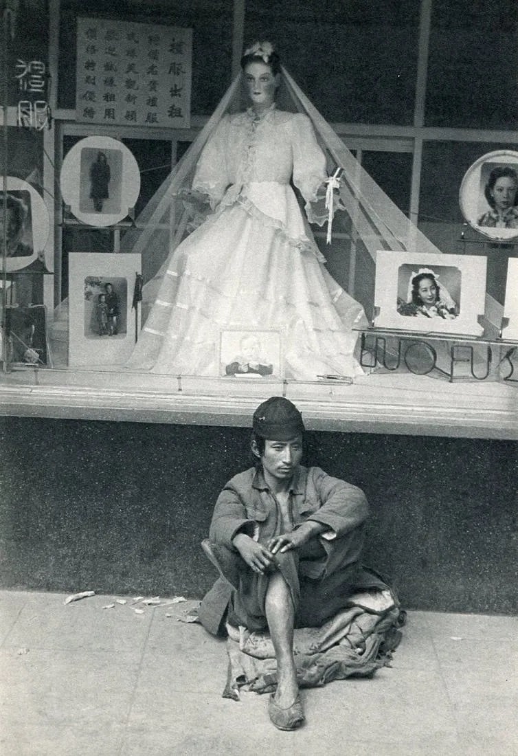 Henri Cartier-Bresson (French, 1908-2004) Print (1 of 1)