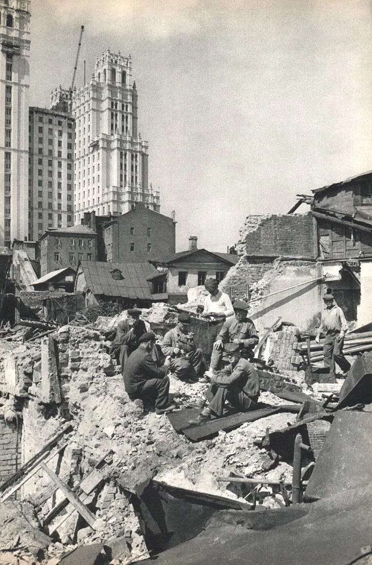 Henri Cartier-Bresson (French, 1908-2004) Print: Henri Cartier-Bresson (French, 1908-2004) Print. Tearing down Moscow Houses. Printed in 1955. 9.00 x 13.50 inches Not hand-signed unless otherwise stated. Photomechanical Print. Lots that contain nudi