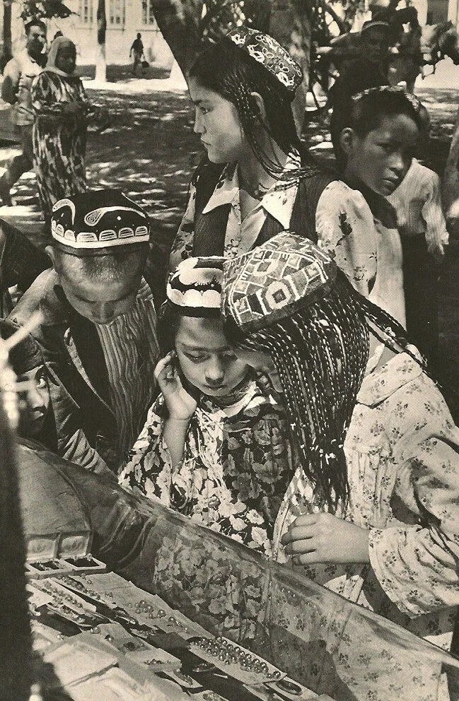 Henri Cartier-Bresson (French, 1908-2004) Print: Henri Cartier-Bresson (French, 1908-2004) Print. Uzbekistan Margelane 1954. Printed in 1972. 6.50 x 10.00 inches Not hand-signed unless otherwise stated. Photomechanical Print. Lots that contain nudit