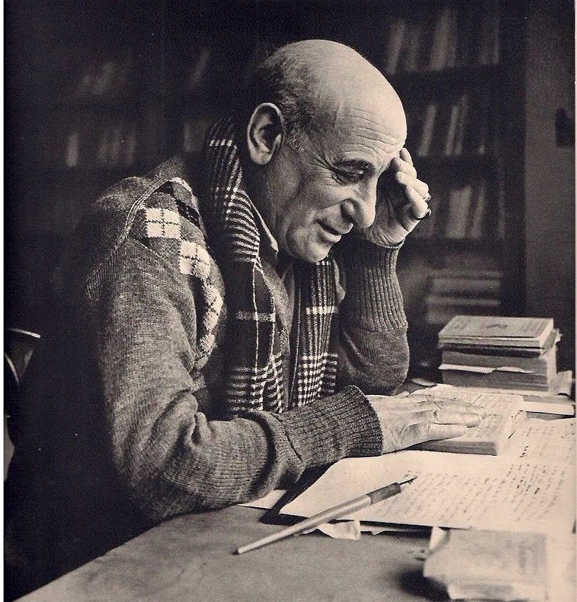 Rogi Andre (Hungarian-French, 1900- 1970) Print: Rogi Andre (Hungarian-French, 1900- 1970) Print. Portrait de Max Jacob. Printed in 1937. 8.50 x 8.50 inches Not hand-signed unless otherwise stated. Photomechanical Print. Lots that contain nudity hav
