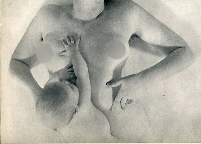Bill Binia (Swiss, 1904-1988) Print (1 of 1)