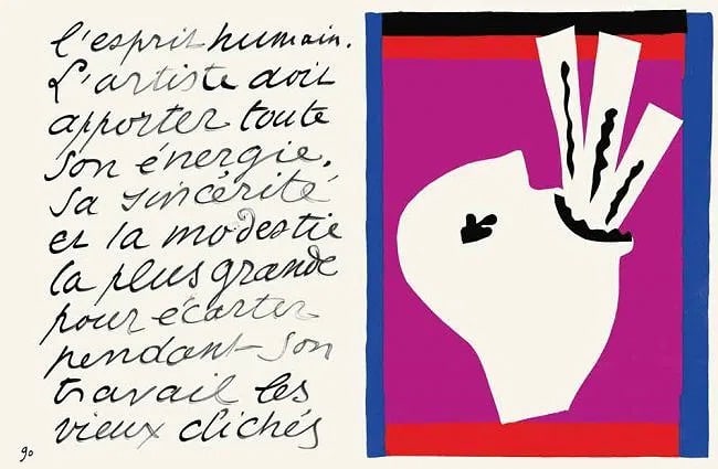 Henri Matisse (French, 1869-1954) Print: Henri Matisse (French, 1869-1954) Print. L' Avaleur de sabres-Jazz Color Litho. Printed in 1947. 11.50 x 15.25 inches. Not hand-signed unless otherwise stated. Photomechanical Print. Lots that contain