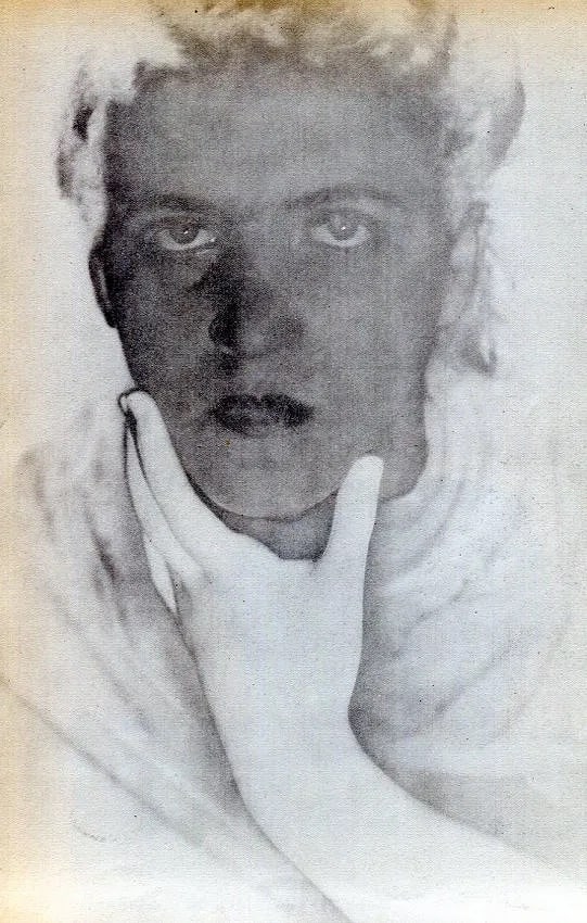 Tabard, Maurice (French, 1897-1984) Print: Tabard, Maurice (French, 1897-1984) Print. "Portrait-Solarization". Printed in 1934. 9.00 x 11.00 inches. Not hand-signed unless otherwise stated. Photomechanical Print. Lots that contain nudity have 