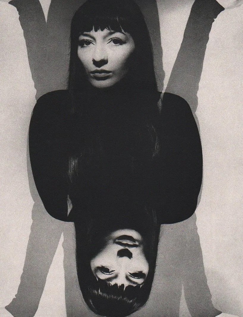 Erwin Blumenfeld (American, 1897-1969) Print: Erwin Blumenfeld (American, 1897-1969) Print. Juliett Greco. Printed in 1981. 9.00 x 11.00 inches. Not hand-signed unless otherwise stated. Photomechanical Print. Lots that contain nudity have been pa