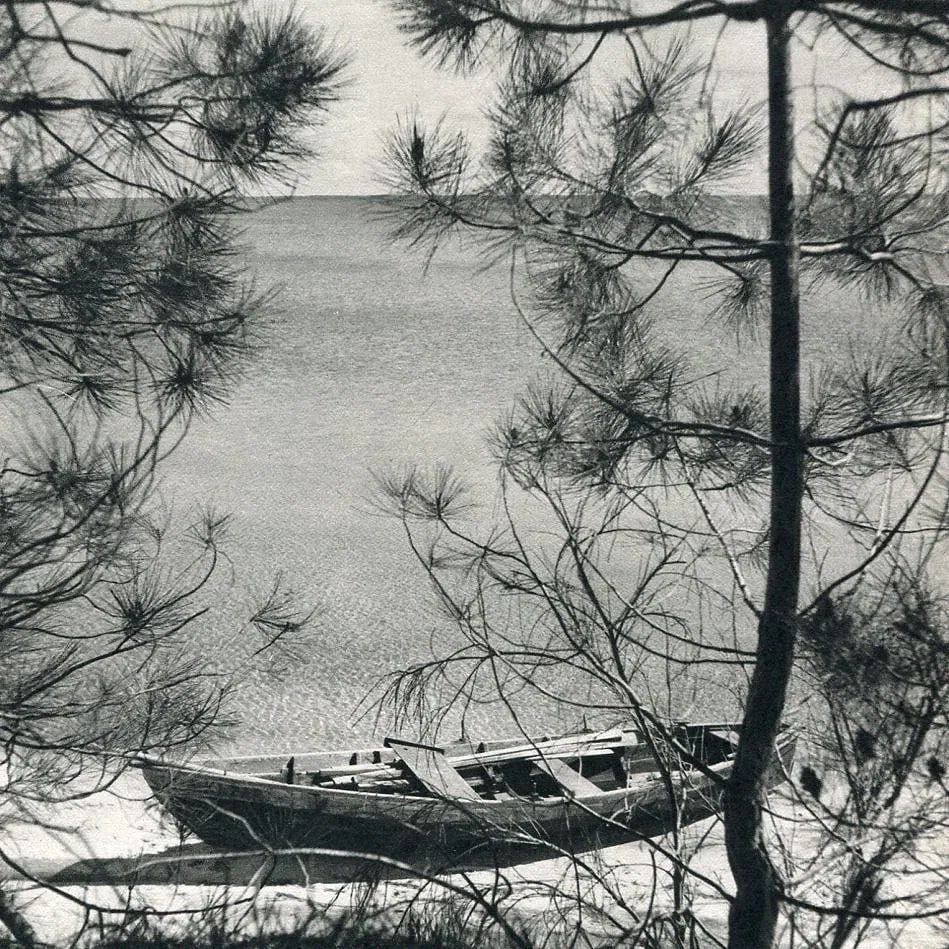 Roger Schall (French, 1904-1995) Print: Roger Schall (French, 1904-1995) Print. Boat at lake Parentis. Printed in 1950. 6.50 x 6.50 inches. Not hand-signed unless otherwise stated. Photomechanical Print. Lots that contain nudity have been