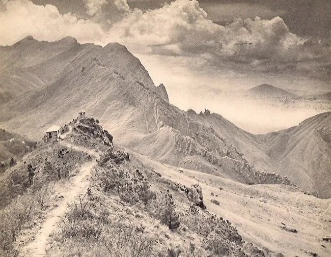 San Long Ching Print: San Long Ching Print. Lookout. Printed in 1935. 9.00 x 7.00 inches. Not hand-signed unless otherwise stated. Photomechanical Print. Lots that contain nudity have been partially obscured in the