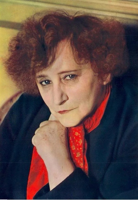 Gisele Freund (German-French, 1908-2000) Print: Gisele Freund (German-French, 1908-2000) Print. Portrait de Madame Colette. Printed in 1940. 8.00 x 12.00 inches. Not hand-signed unless otherwise stated. Photomechanical Print. Lots that contain