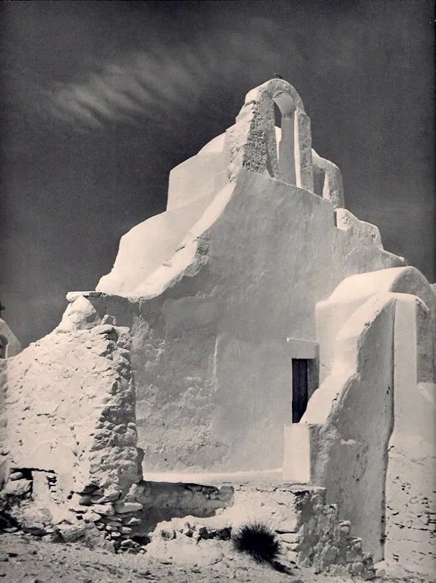 Marcel Gautherot (French, 1910-1996) Print: Marcel Gautherot (French, 1910-1996) Print. Eglise a Mykonos (Grece). Printed in 1940. 9.00 x 11.00 inches. Not hand-signed unless otherwise stated. Photomechanical Print. Lots that contain nudity hav