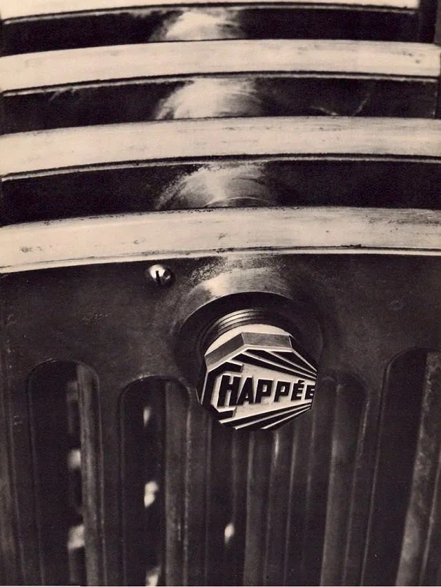 Germaine Krull (Dutch, French, German, Polish, 1897-1985) Print: Germaine Krull (Dutch, French, German, Polish, 1897-1985) Print. "Radiateur Chappee". Printed in 1931. 9.00 x 12.00 inches. Not hand-signed unless otherwise stated. Photomechanical Print. Lots that co