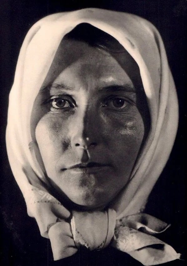 Grete Popper Print: Grete Popper Print. Femme Slovaque. Printed in 1937. 8.50 x 11.00 inches. Not hand-signed unless otherwise stated. Photomechanical Print. Lots that contain nudity have been partially obscured in the l