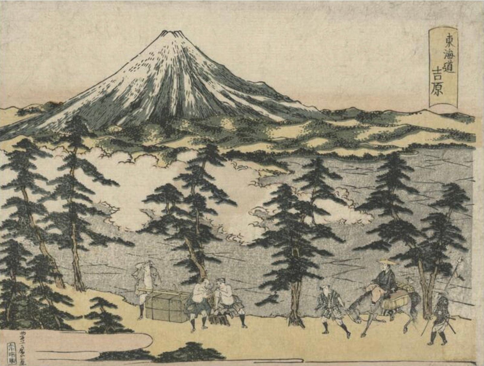 After Utagawa Toyokuni (Japanese, 1769-1825) Print (1 of 3)