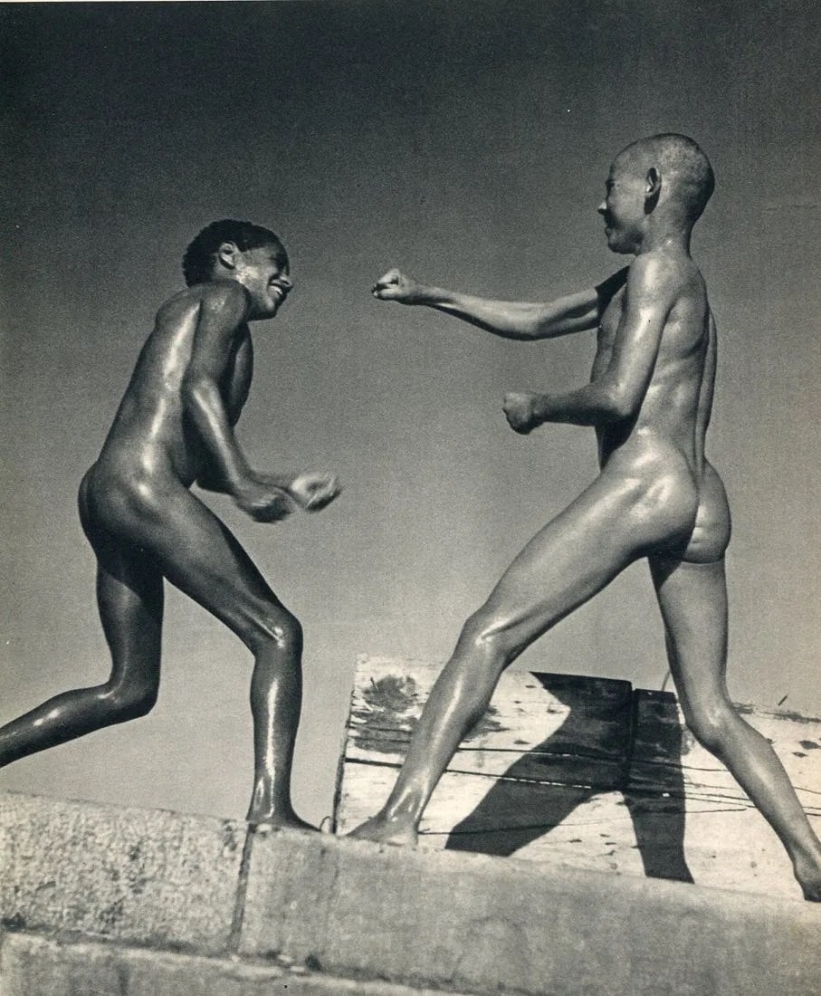 Andre Steiner (French, 1904-1994) Print (1 of 1)
