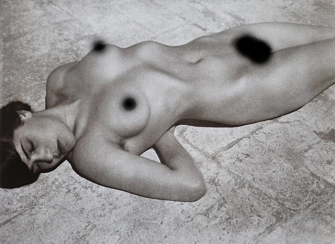 Edward Weston (American, 1886-1958) Print (1 of 1)