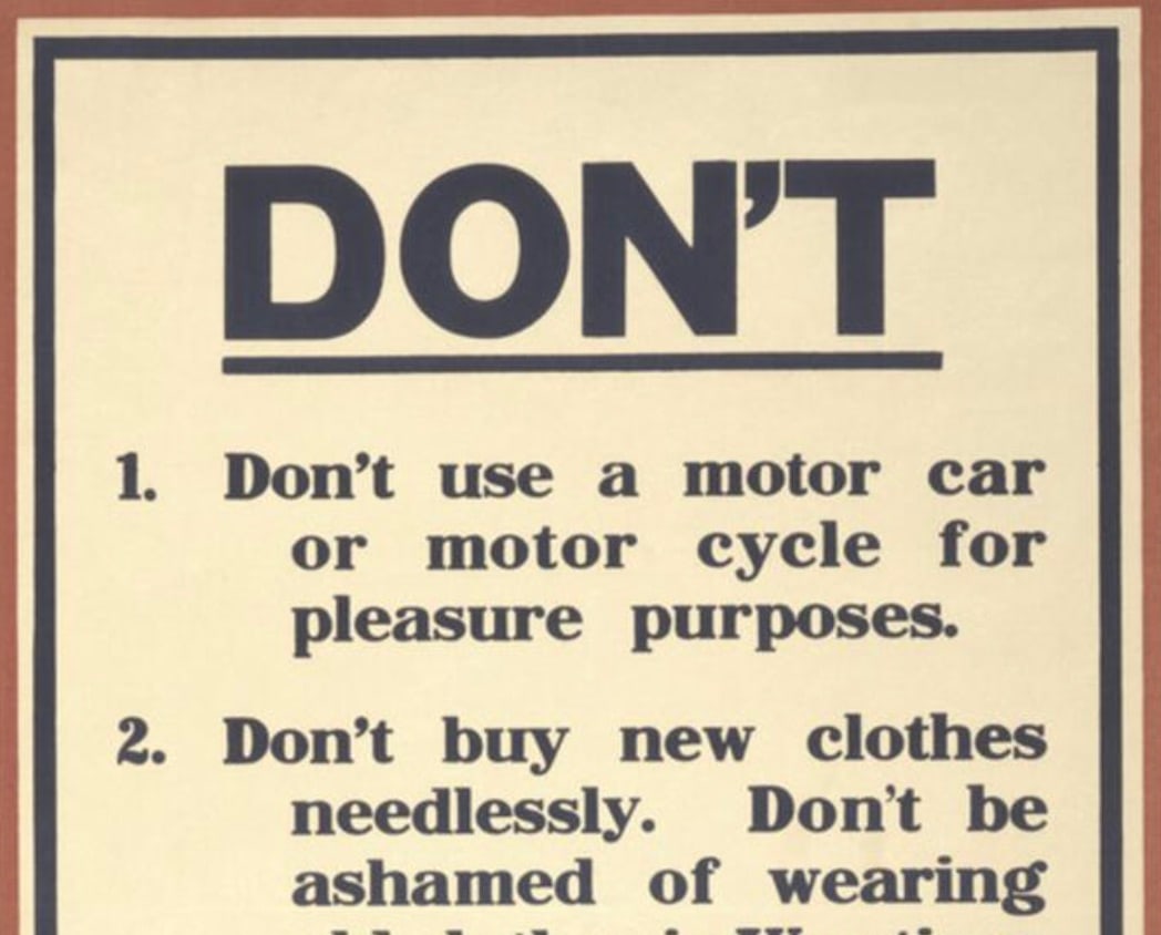Don't Poster - 2