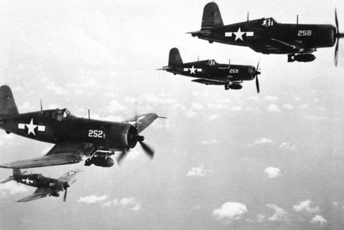 World War II, Vought F4U Corsair Print: World War II, Vought F4U Corsair Print. 34.00 x 23.00 inches. Not hand-signed unless otherwise stated. Photomechanical Print. Lots that contain nudity have been partially obscured in the listing;