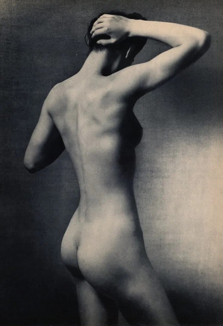 Phillipe Pottier (French, 1928-2001) Print (1 of 1)