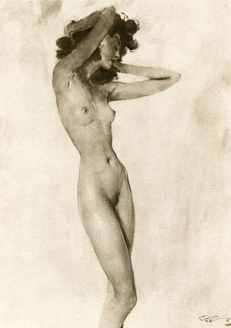 Jean-Gabriel Vaux (French, 1900-1970) Print: Jean-Gabriel Vaux (French, 1900-1970) Print. Female Nude. Printed in 1952, France. 6.00 x 9.00 inches. Not hand-signed unless otherwise stated. Photomechanical Print. Lots that contain nudity have
