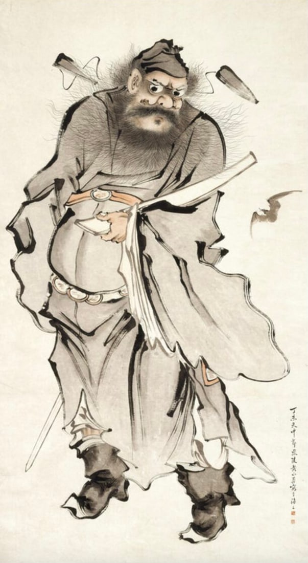 Shanshou Huang (Chinese) Print: Shanshou Huang (Chinese) Print. Zhong Kui, the Demon Queller. Bonded to fabric. 30.00 x 56.00 inches. Not hand-signed unless otherwise stated. Photomechanical Print. Lots that contain nudity have
