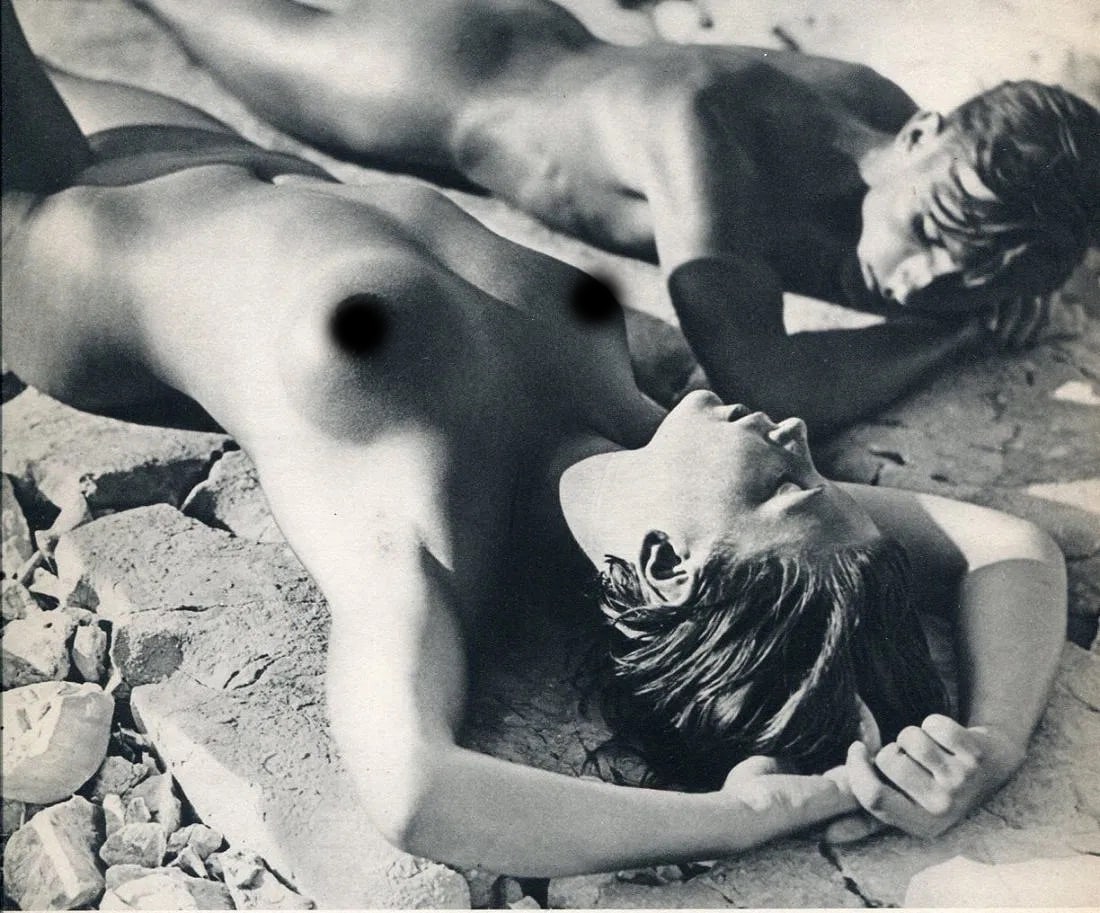 Edmund Kesting (German, 1892-1970) Print: Edmund Kesting (German, 1892-1970) Print. Prone Couple. Printed in 1935, France. 8.50 x 6.00 inches. Not hand-signed unless otherwise stated. Photomechanical Print. Lots that contain nudity have been