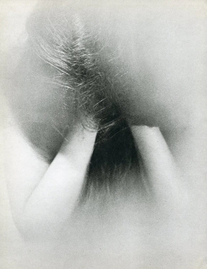 Frederic Barzilay (French, 1868-1939) Print: Frederic Barzilay (French, 1868-1939) Print. Nude, Hair. Printed in 1965, France. 8.00 x 10.00 inches. Not hand-signed unless otherwise stated. Photomechanical Print. Lots that contain nudity have
