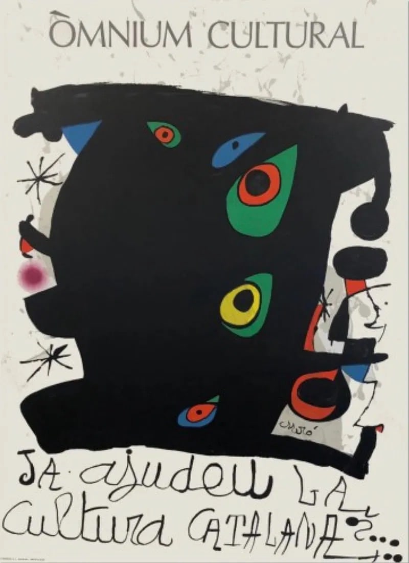 Joan Miro (Spanish, 1893-1971) Print (1 of 3)