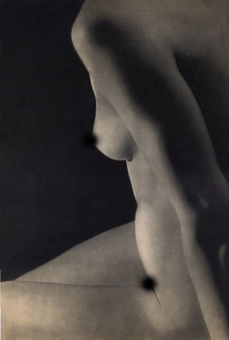 Pierre Jahan (French, 1909-2003) Print: Pierre Jahan (French, 1909-2003) Print. Nude, Study. Printed in 1948, France. 9.50 x 13.00 inches. Not hand-signed unless otherwise stated. Photomechanical Print. Lots that contain nudity have been