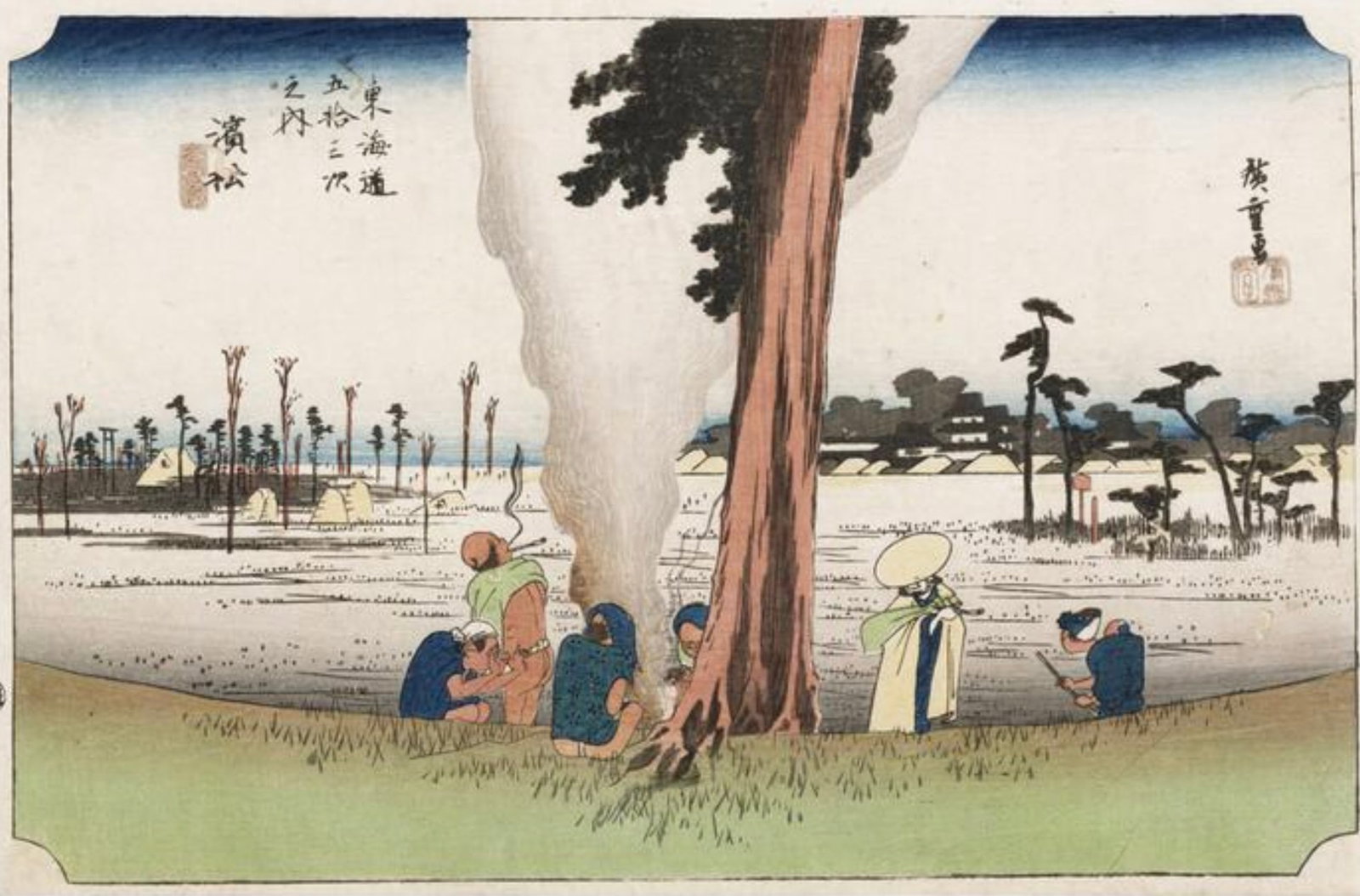 After Utagawa Hiroshige (Japanese, 1797-1858) Print (1 of 3)