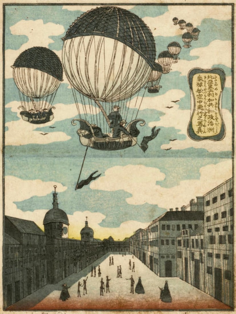 After Utagawa Yoshitora (Japanese, 1836-1882) Print (1 of 3)