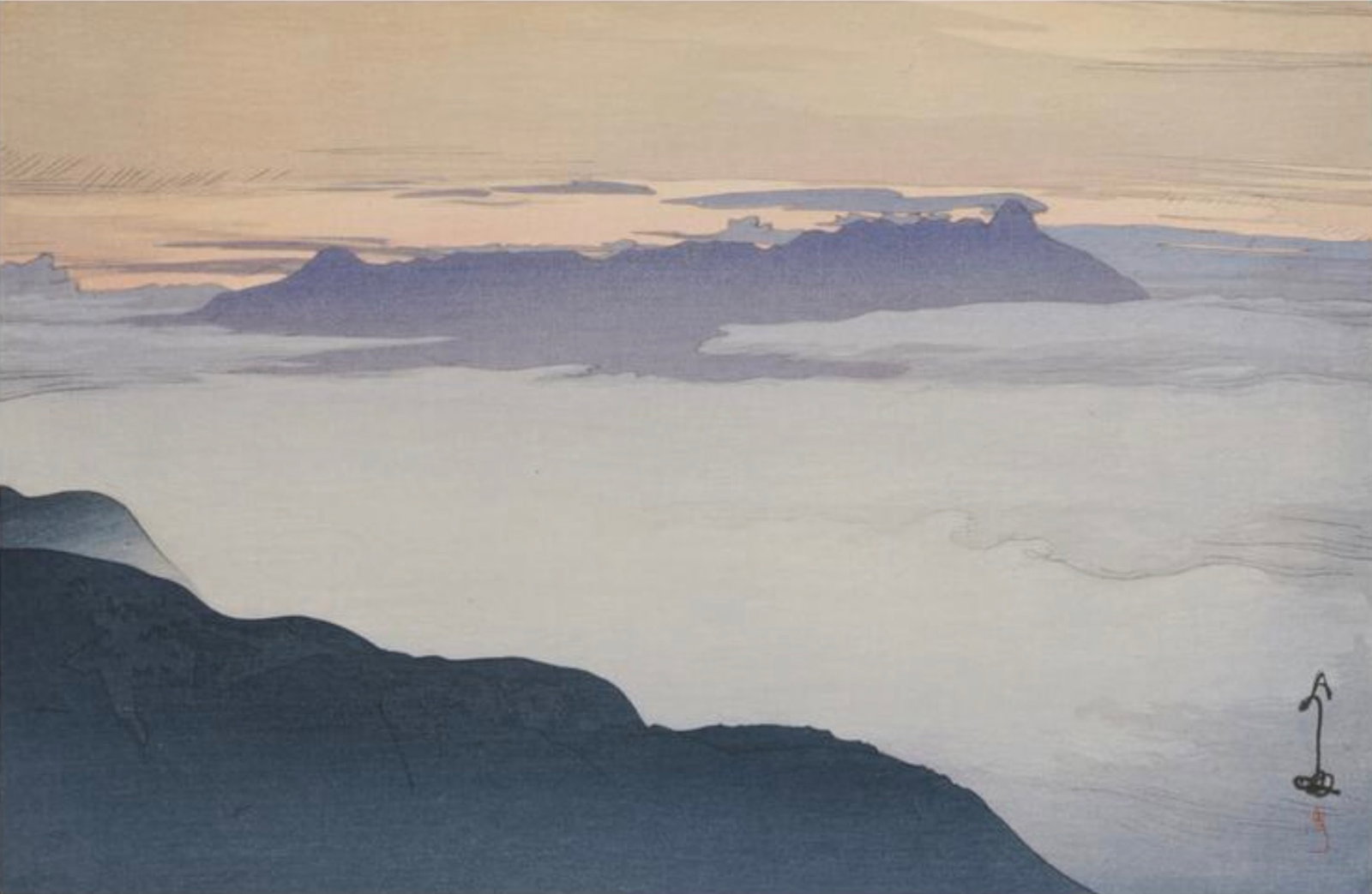 After Hiroshi Yoshida (Japanese, 1876-1950) Print (1 of 3)
