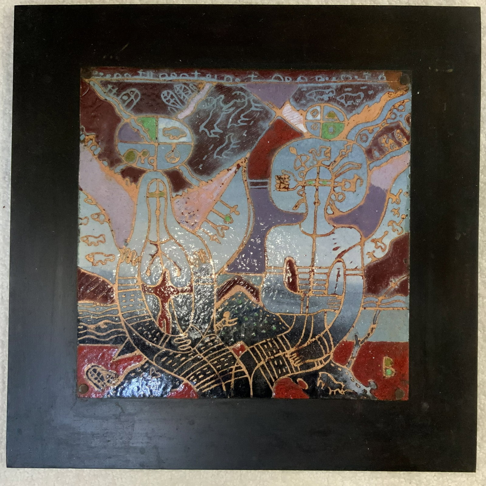 Pair Russian Hot Enamel on Copper Panels by Alexey Veselkin: A pair of hot enamel on copper panels mounted in painted wood frames by Alexey Veselkin (Russian, b. 1959). From the artist's 1991 series the Golden Eneolithic. Each signed in cyrillic, dated and insc