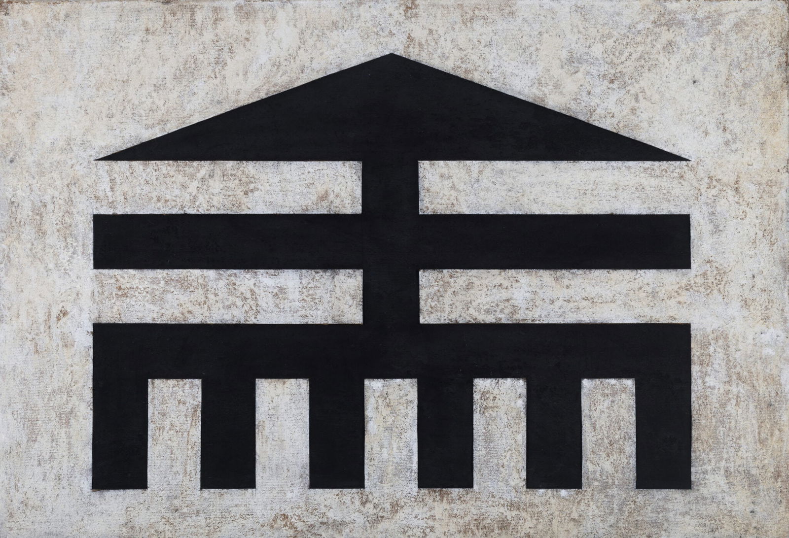 Michele Barbe (b. 1940) - 61, 1991 (1 of 5)