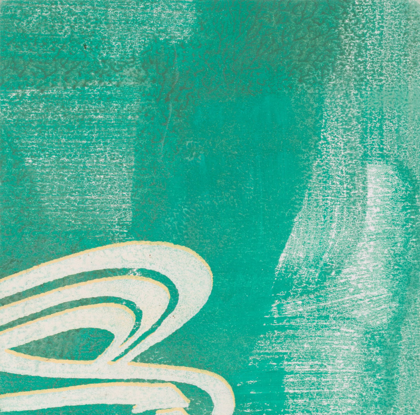 20th Century Catalan School - Abstract Composition (1 of 3)