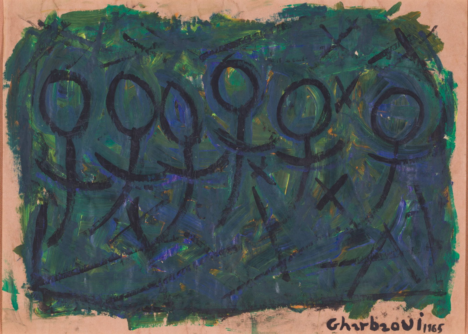 Jilali Gharbaoui (1930-1971) - Figures in Motion, 1965 (1 of 4)