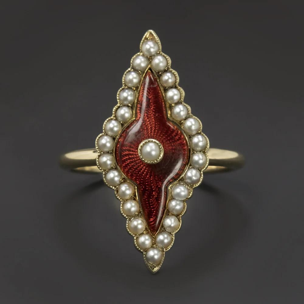 14KT Yellow Gold Red Enamel Navette Ring size 7 (1 of 1)